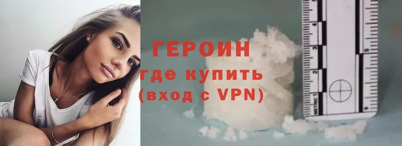 Где найти наркотики Алейск Cocaine  АМФЕТАМИН  МАРИХУАНА  Гашиш 