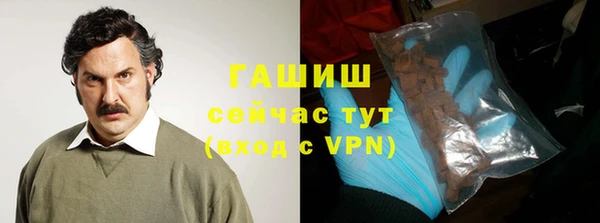 кокаин VHQ Аркадак